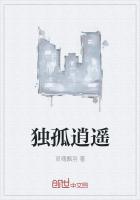 都市帝级混沌主宰