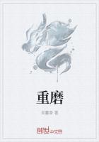 一轮秋月转金波,飞镜又重磨