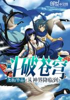 从穿越神界开始