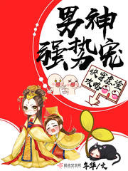 快穿虐渣攻略免费阅读