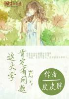 精神有问题能上大学吗