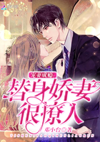 爱到深处是荒凉是什么歌