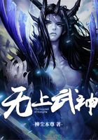 无上武神百度百科