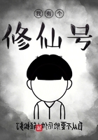 我有一个修仙宗门
