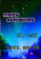 歌词匆匆的过客