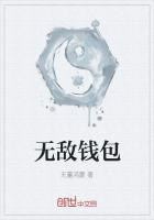 无敌钱包有下款的