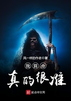 我算命真的很准百度云