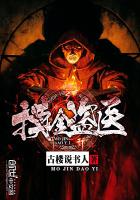 盗墓电影大全2021