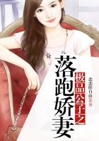 极品公子笔趣阁免费笔趣阁在线观看笔趣阁